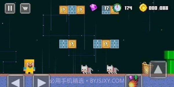 工艺世界矿工冒险截图1