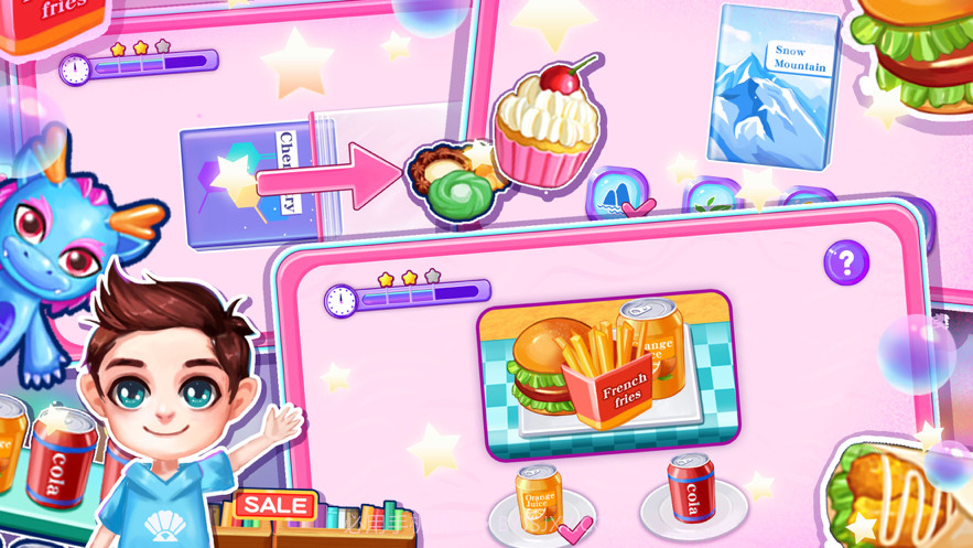 龙公主的少女梦截图3 龙公主的少女梦截图3