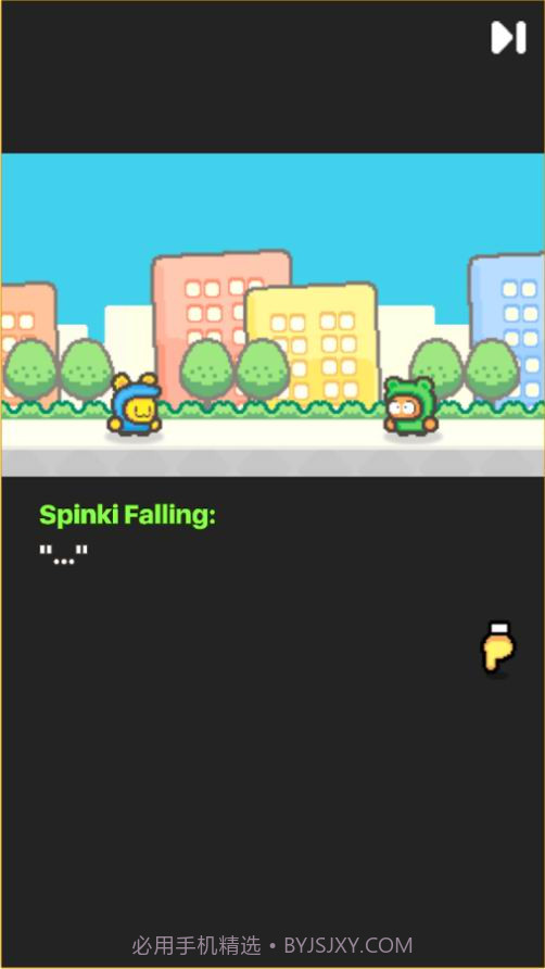 摇摆直升机2截图2 摇摆直升机2截图2