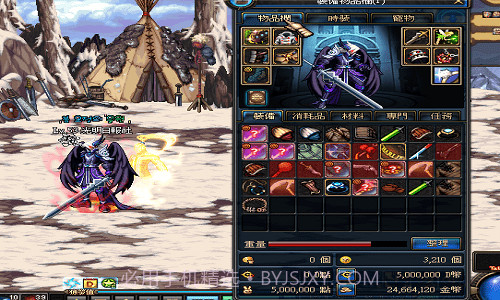 地下城与勇士神枪手截图2 地下城与勇士神枪手截图2