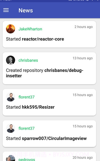 OpenHub截图3 OpenHub截图3