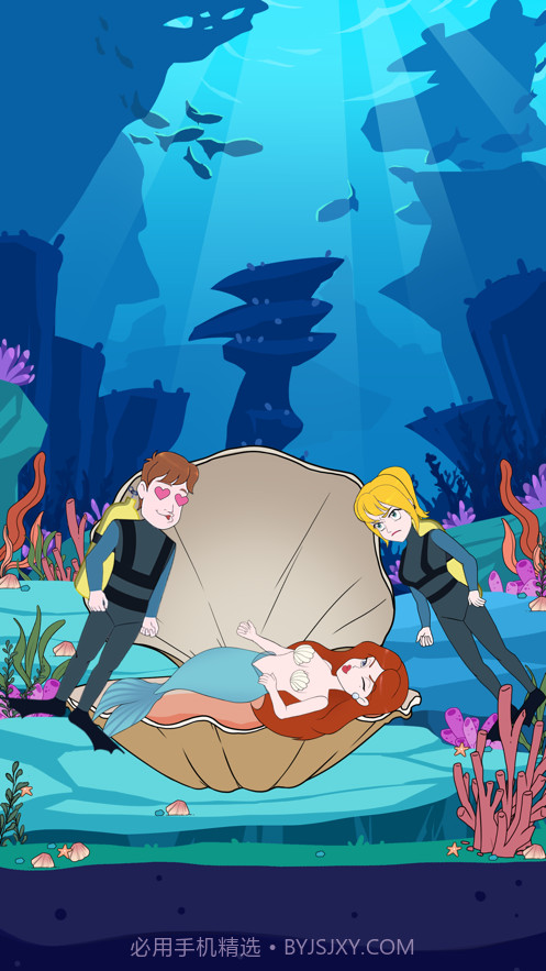 拆散情侣2021截图4 拆散情侣2021截图4