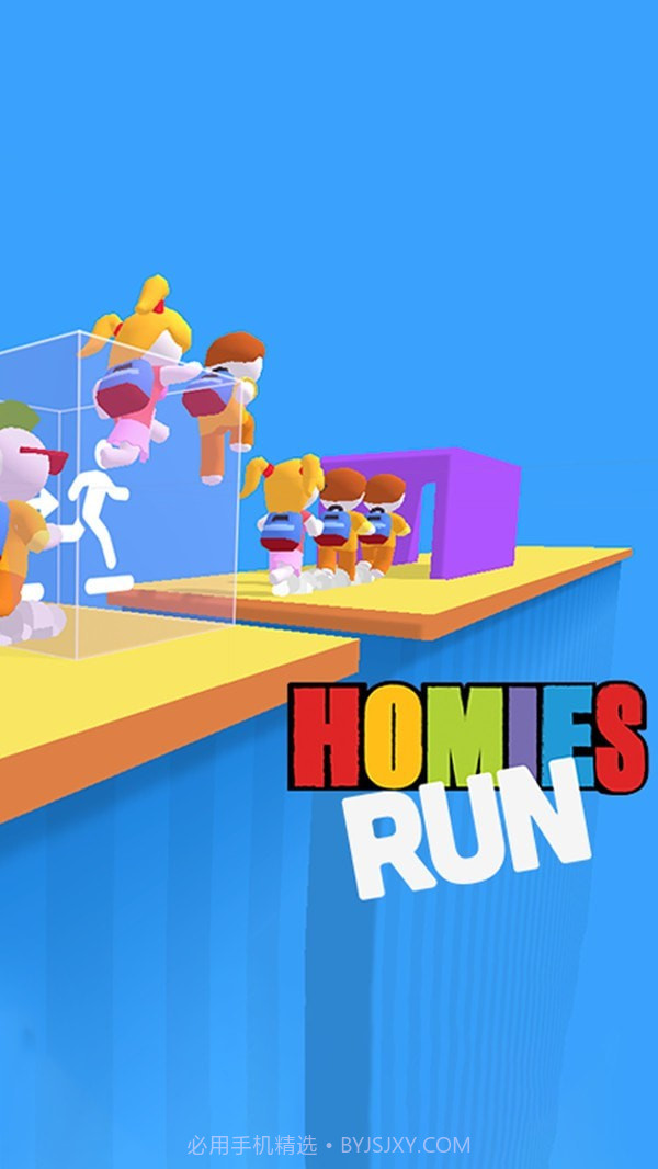 大家一起跳吧截图4 大家一起跳吧截图4