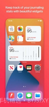 Everlog截图2 Everlog截图2