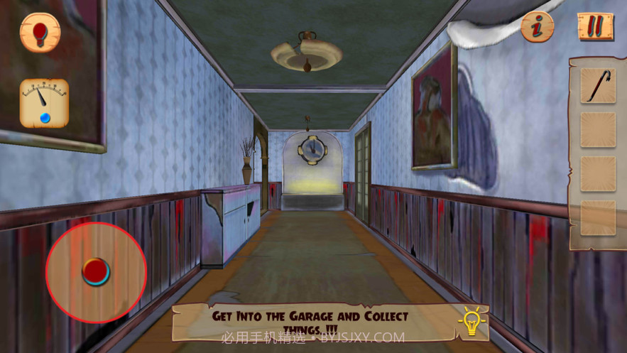 我的爷爷可怕儿童截图1