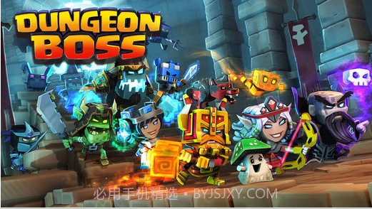 地下城Boss战截图5 地下城Boss战截图5