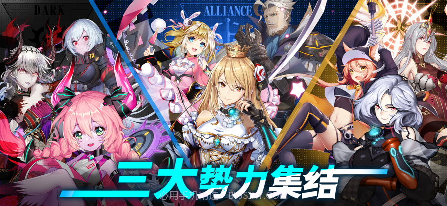 时逆今天也在被迫拯救世界截图1 时逆今天也在被迫拯救世界截图1