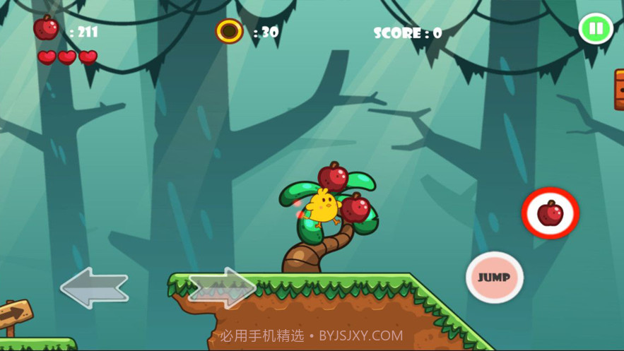 小鸡快跑小鸡模拟器截图2