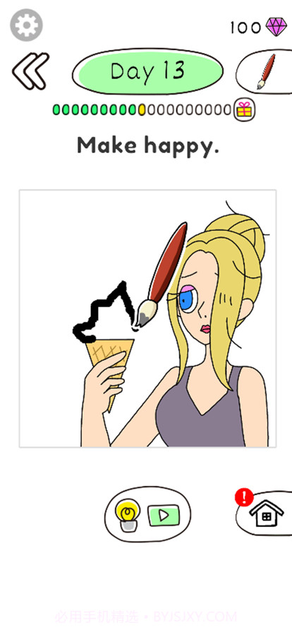 画出钞能力截图2 画出钞能力截图2