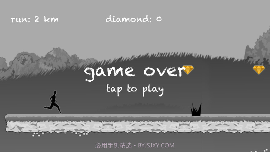 黑魅之影截图4 黑魅之影截图4