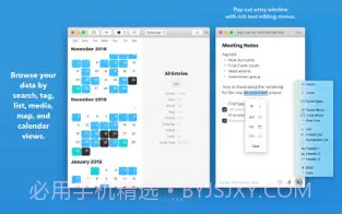 日记截图1 日记截图1