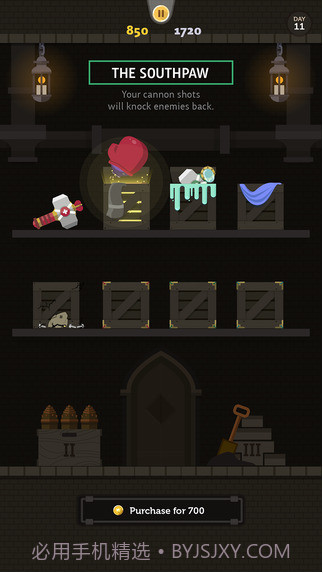 长期封锁截图5 长期封锁截图5