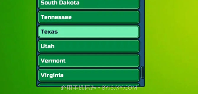 运输公司大亨截图2 运输公司大亨截图2