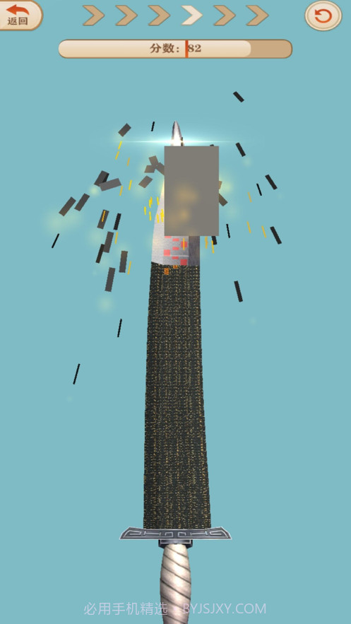 山村打铁王截图5