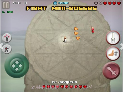 单挑王截图4 单挑王截图4