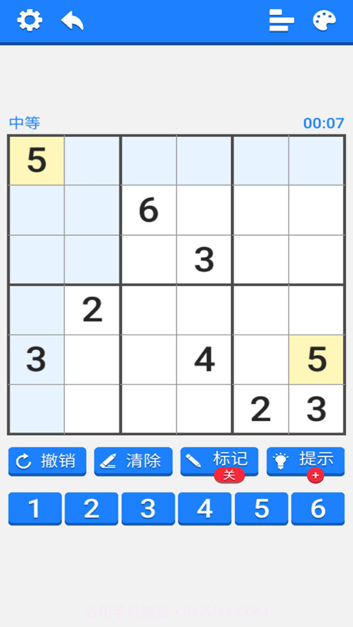 数独训练营截图3