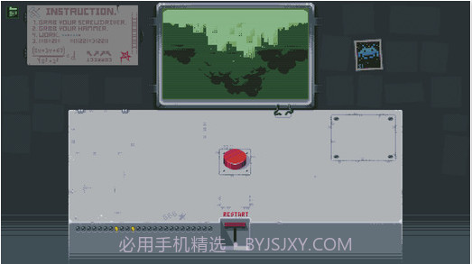 请勿乱动截图3 请勿乱动截图3