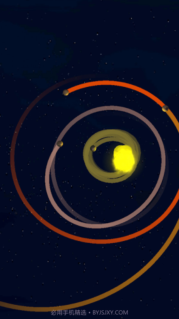 创造恒星系截图2