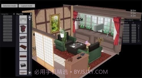 3D定制女仆第三代截图3