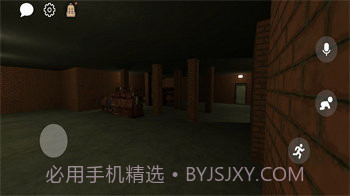 后室联机版(4人联机)截图1