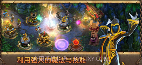 邪恶捍卫者截图4