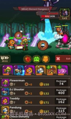 怪物合成之王截图1