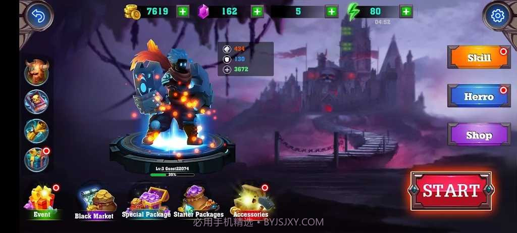 暗影格斗英雄截图1 暗影格斗英雄截图1