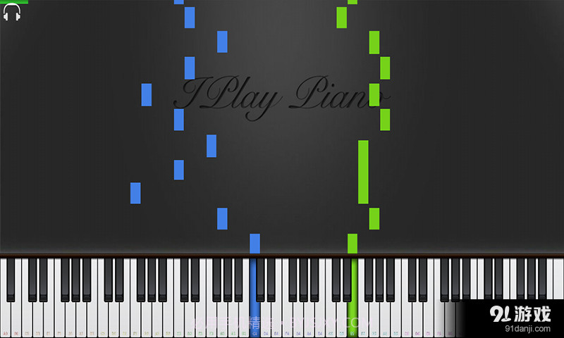 爱玩钢琴截图1