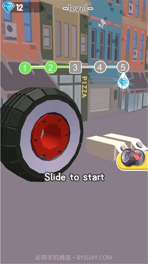 车轮压一压3D截图3 车轮压一压3D截图3