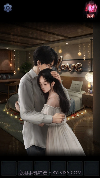 山阴截图3 山阴截图3