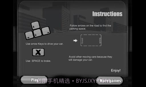 兰博基尼停车截图2 兰博基尼停车截图2