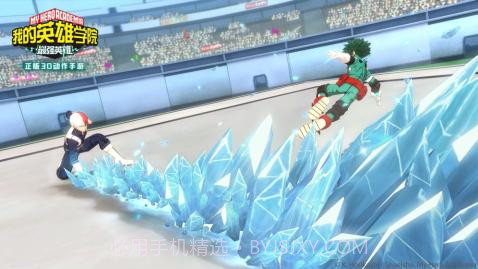 我的英雄学院最强英雄截图4