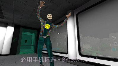 微笑-X公司截图1