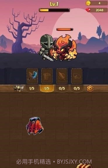 无休止的合并士兵截图1