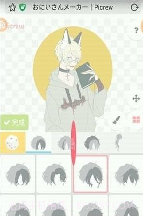 picrewme光遇捏人网页版截图1 picrewme光遇捏人网页版截图1