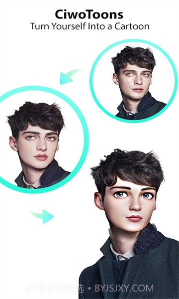 Ciwotoons照片编辑器截图2