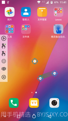 精灵鱼自动点击器截图3 精灵鱼自动点击器截图3