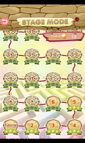 迷宫之王截图3 迷宫之王截图3