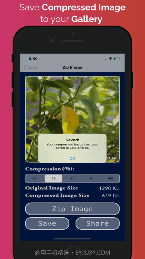 ZipImage截图2 ZipImage截图2
