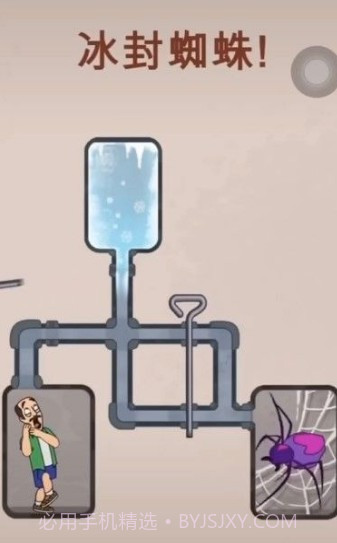 把蜘蛛冻死截图2 把蜘蛛冻死截图2