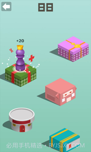 开心跳一跳截图3