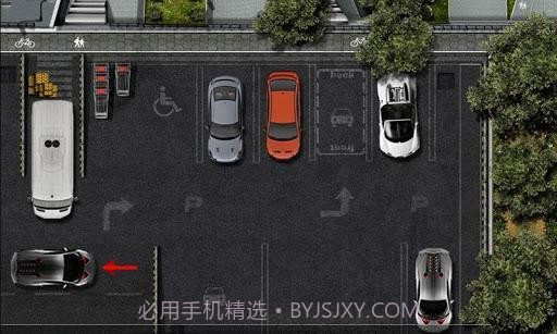 兰博基尼停车截图1 兰博基尼停车截图1