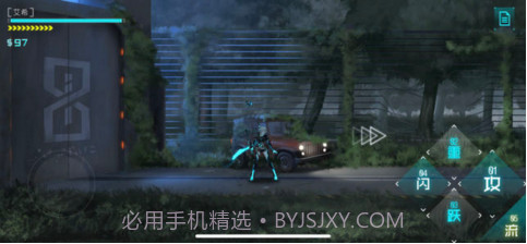 ICEY艾希iPhone版预约下载截图1 ICEY艾希iPhone版预约下载截图1