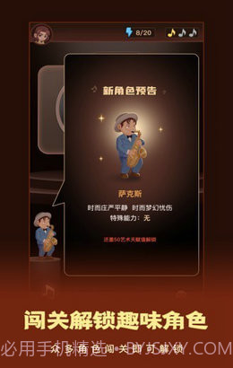 这个我看过截图3 这个我看过截图3