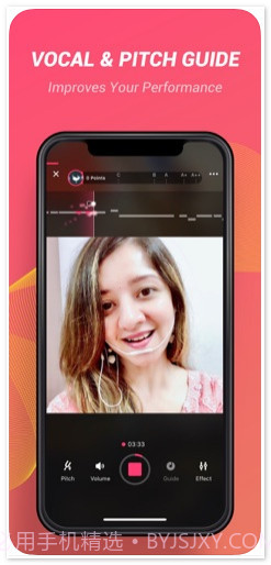 StarMaker截图4 StarMaker截图4