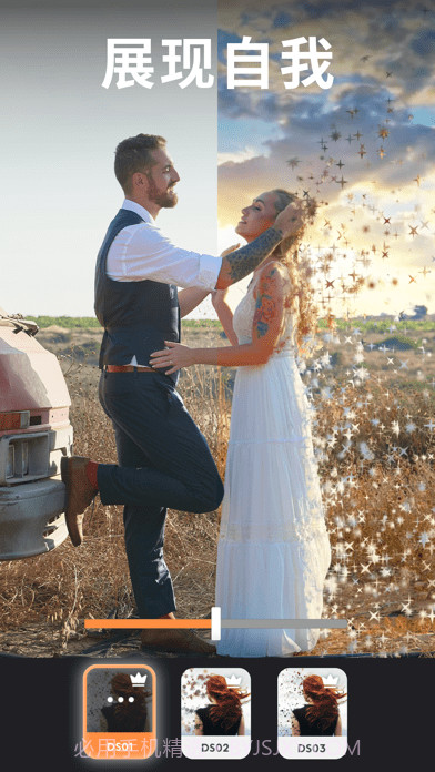 Motionleap截图8 Motionleap截图8