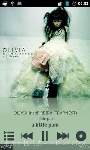 Hiki播放器截图3