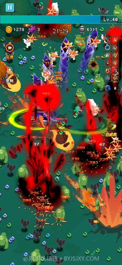 勇者揍恶龙ios免费截图7