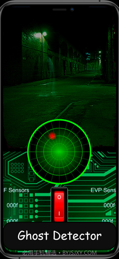 幽灵探测器灵魂猎手截图1