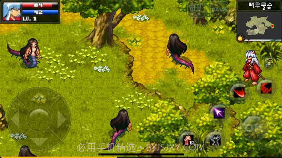 犬夜叉完结篇高清版截图5